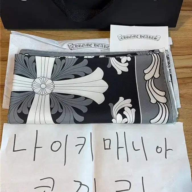 [BUNJANG] Chrome Hearts Silk Scarf / (풀구성,새상품) 크롬하츠 실크 스카프