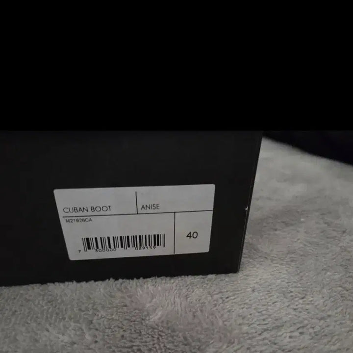 [BUNJANG] Our Legacy Cuban White Sneakers / (40)아워레가시 쿠반 화이트 260