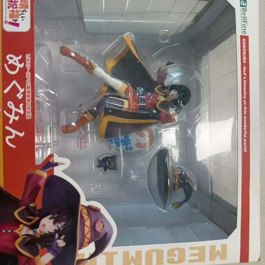 [SOLD OUT] 벨파인 메구밍 피규어 개봉양품