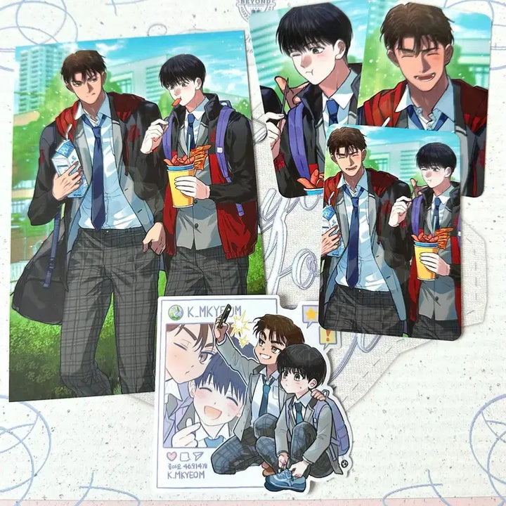 [BUNJANG] Beyond Season's Greetings Bundle Set / 비욘드 시즌 그리팅 하프라인 일괄