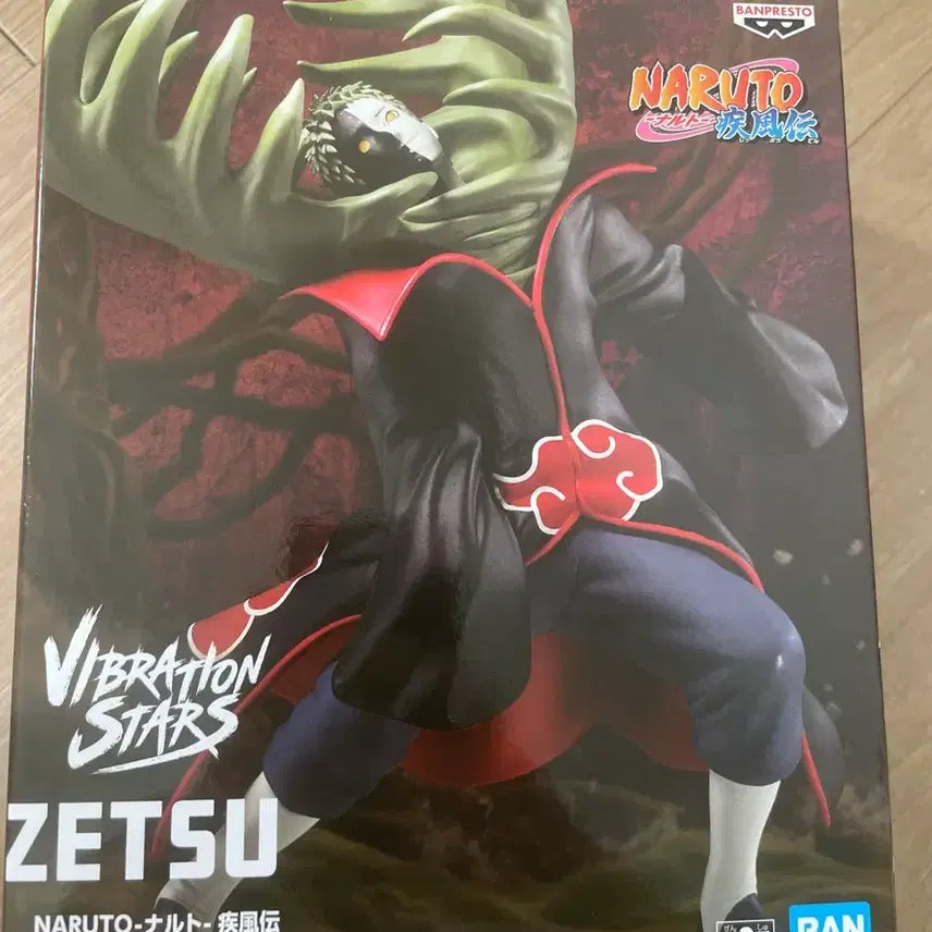 [BUNJANG] Naruto Zetsu Vibration Stars Figure / 나루토 제츠 피규어 미개봉 바이브레이션 스타즈