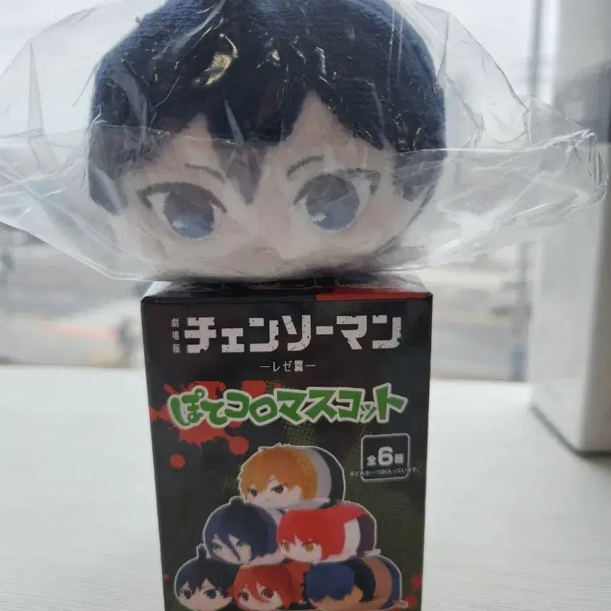 [BUNJANG] Chainsaw Man Reze Arc Aki Mascot Doll / 체인소맨 레제편 마스코트 인형 아키 미개봉