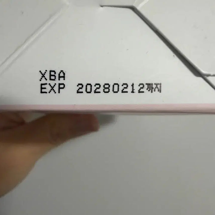 [BUNJANG] MediCube Collagen Night Wrapping Mask / 메디큐브 콜라겐 나이트 랩핑 마스크 새제품