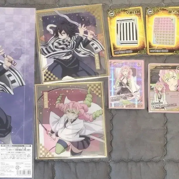 [BUNJANG] Aniplex Obanai Mitsuri Bundle Set / 미개봉)애니플렉스 오바나이 미츠리 굿즈 일괄 판매