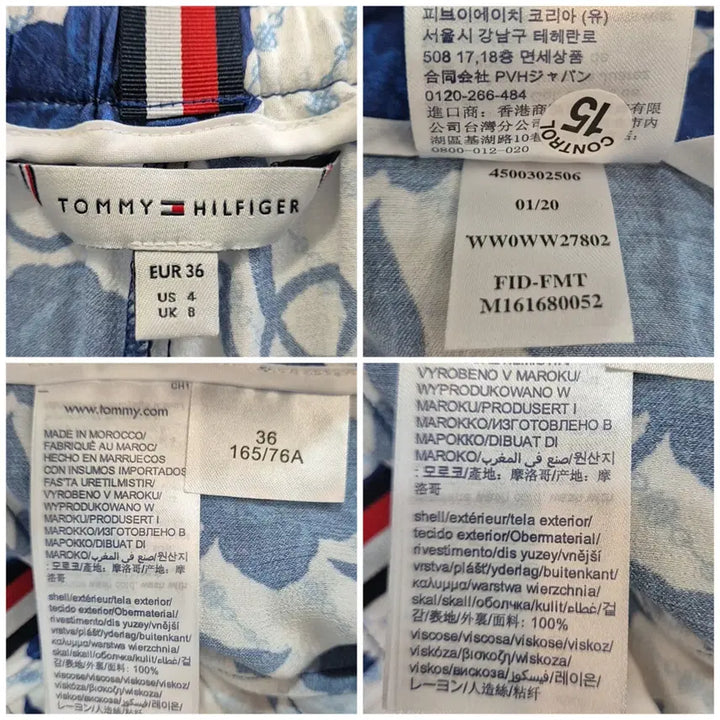 [BUNJANG] Tommy Hilfiger Patterned Rayon Pants / 타미힐피거 패턴 레이온 팬츠