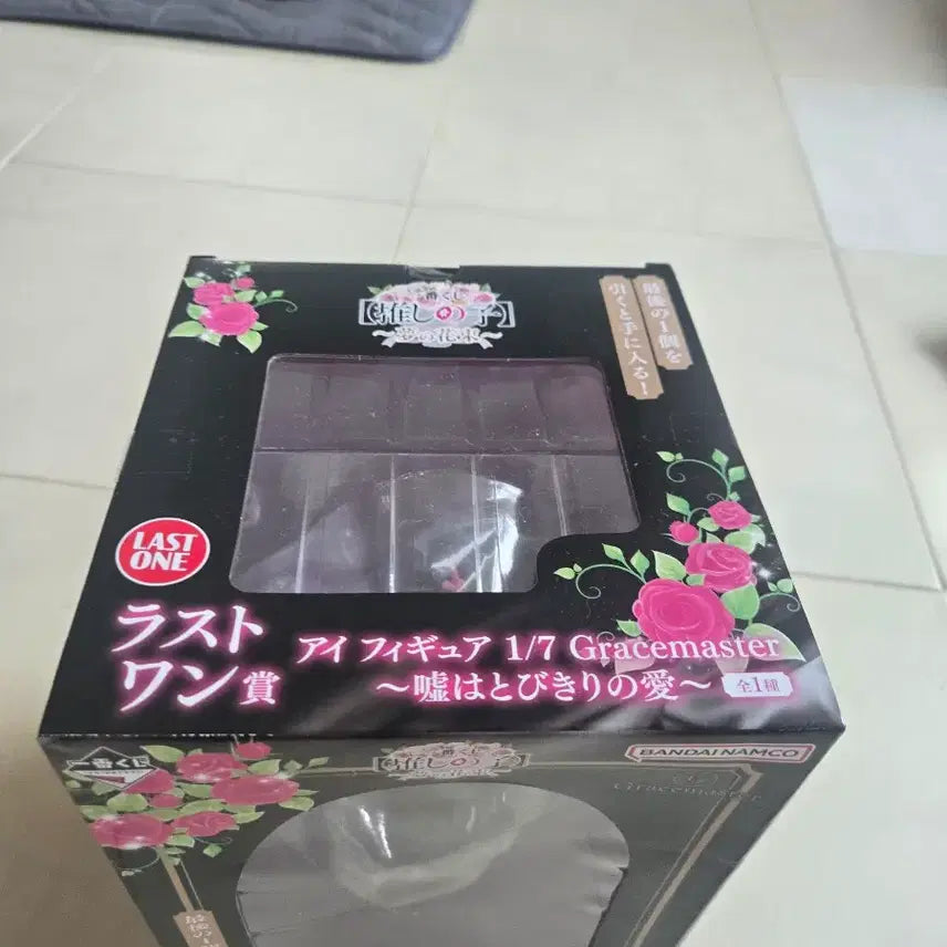 [BUNJANG] Aisai no Ko Ai Figure 1/7 Scale Last One Prize / 최애의 아이 아이 피규어 1/7 라스트원상