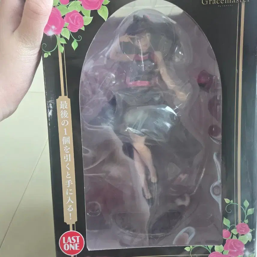 [BUNJANG] Aisai no Ko Ai Figure 1/7 Scale Last One Prize / 최애의 아이 아이 피규어 1/7 라스트원상