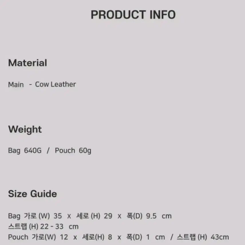 [BUNJANG] Demeriel Veneta Hobo Bag Medium / 드메리엘 베네타 호보백 미디엄