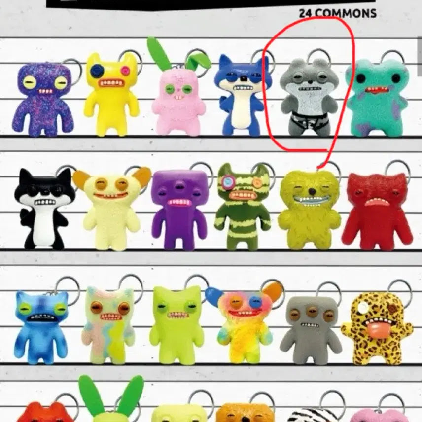 [BUNJANG] Puggle Random Keyring / 퍼글러 랜덤 키링