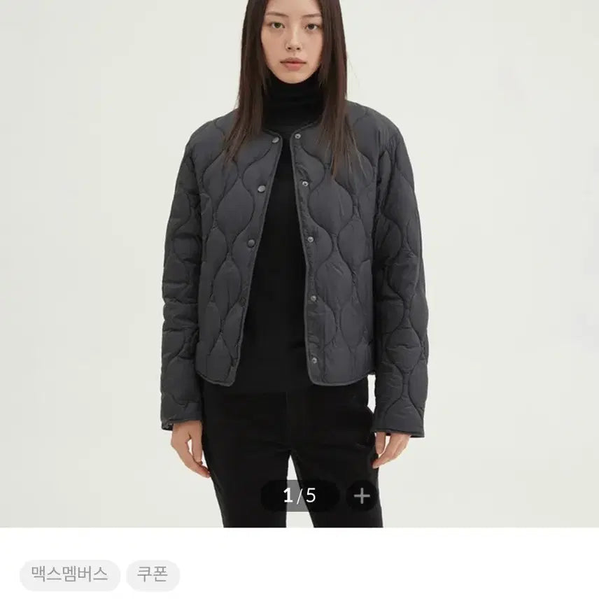 [BUNJANG] Spao Women's Quilted Jacket / 스파오 여성 퀼팅자켓