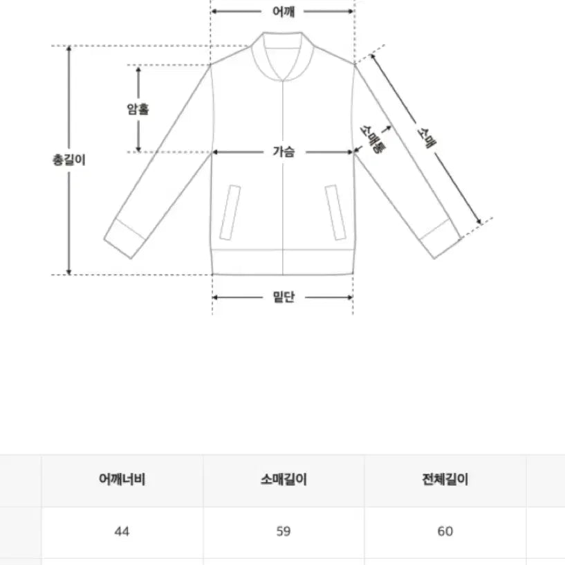 [BUNJANG] Spao Women's Quilted Jacket / 스파오 여성 퀼팅자켓