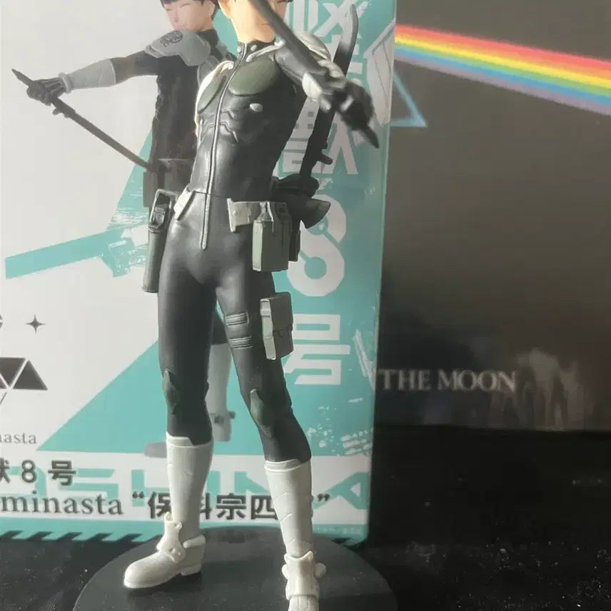 [BUNJANG] Kaiju No. 8 Soshiro Hoshina Figure / 괴수 8호 호시나 소우시로 피규어