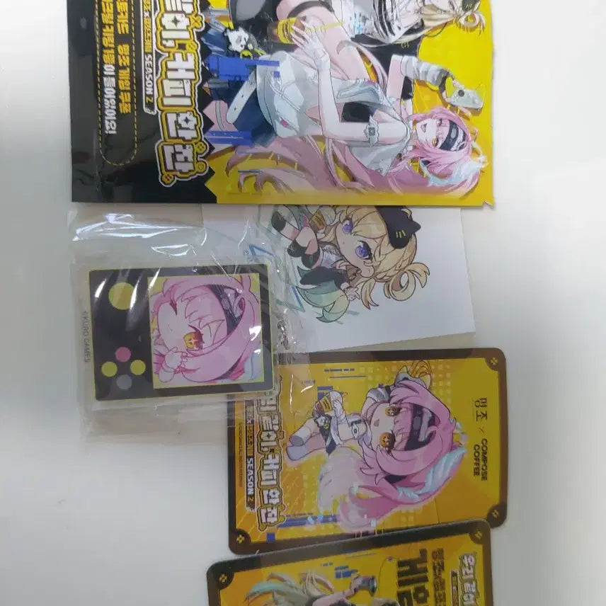 [BUNJANG] Compose Myeongjo Aimes Set / (앞머리 하자 확인) 컴포즈 명조 콜라보 에이메스 세트