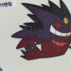 [BUNJANG] Mega Phantom Sticker / 메가팬텀 (가로) 띠부띠부씰 삽니다