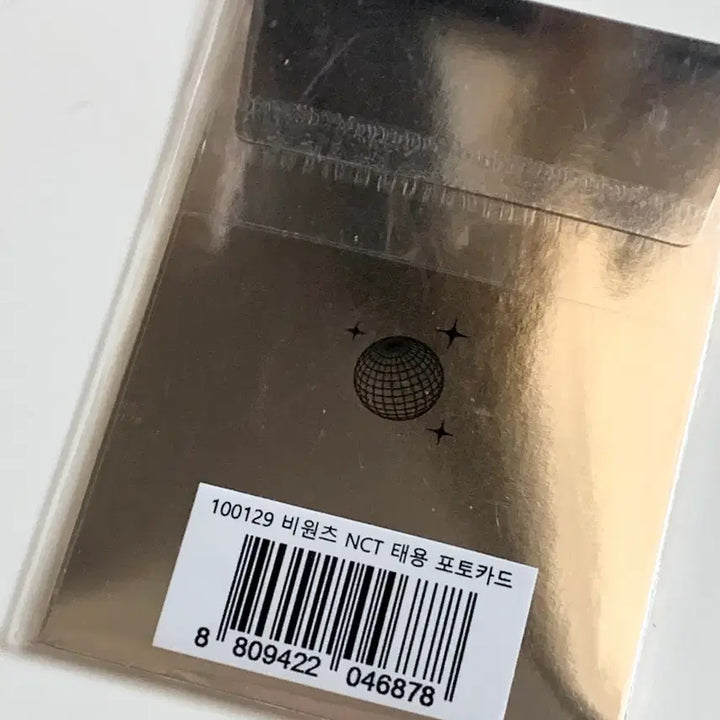[SOLD OUT] 새상품 비원츠 NCT 태용 포토카드