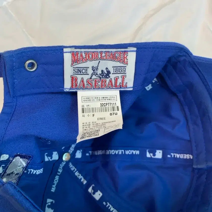 [BUNJANG] MLB Ball Cap / [MLB] 볼캡