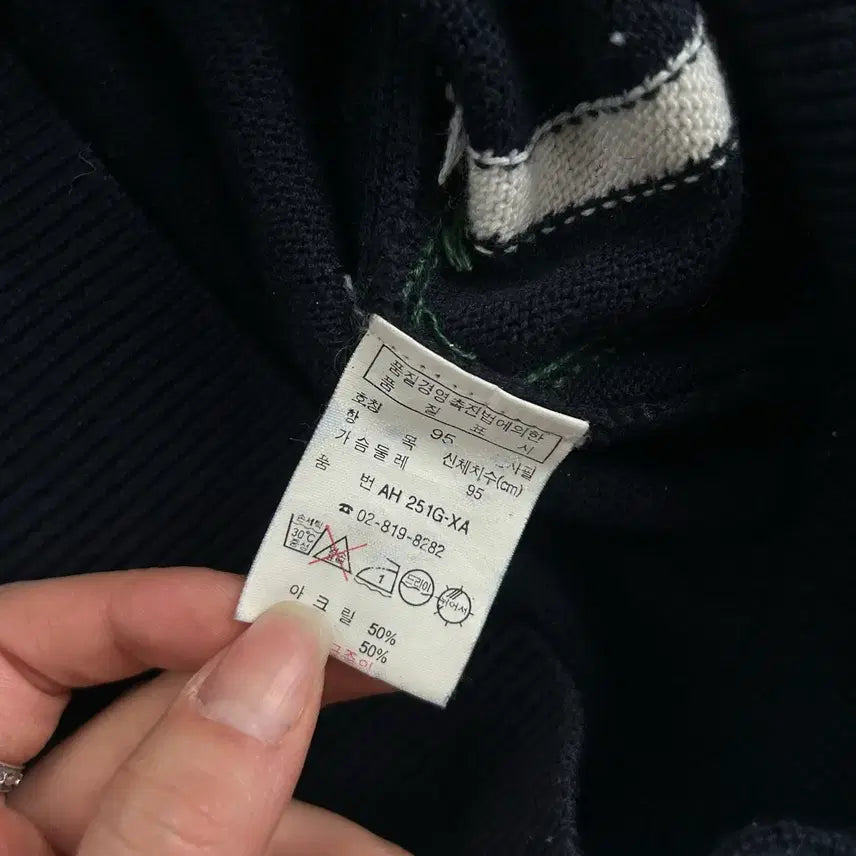 [SOLD OUT] Lacoste 라코스테 다크네이비 아가일 니트 베스트