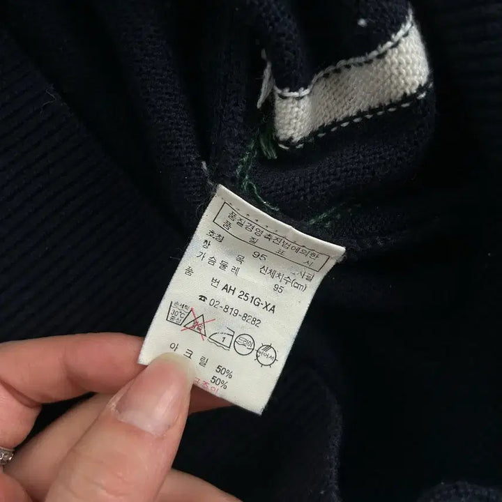 [SOLD OUT] Lacoste 라코스테 다크네이비 아가일 니트 베스트