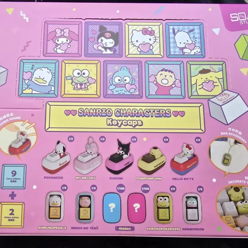 [BUNJANG] Sanrio Keycap Full Set / 산리오 키캡 풀세트