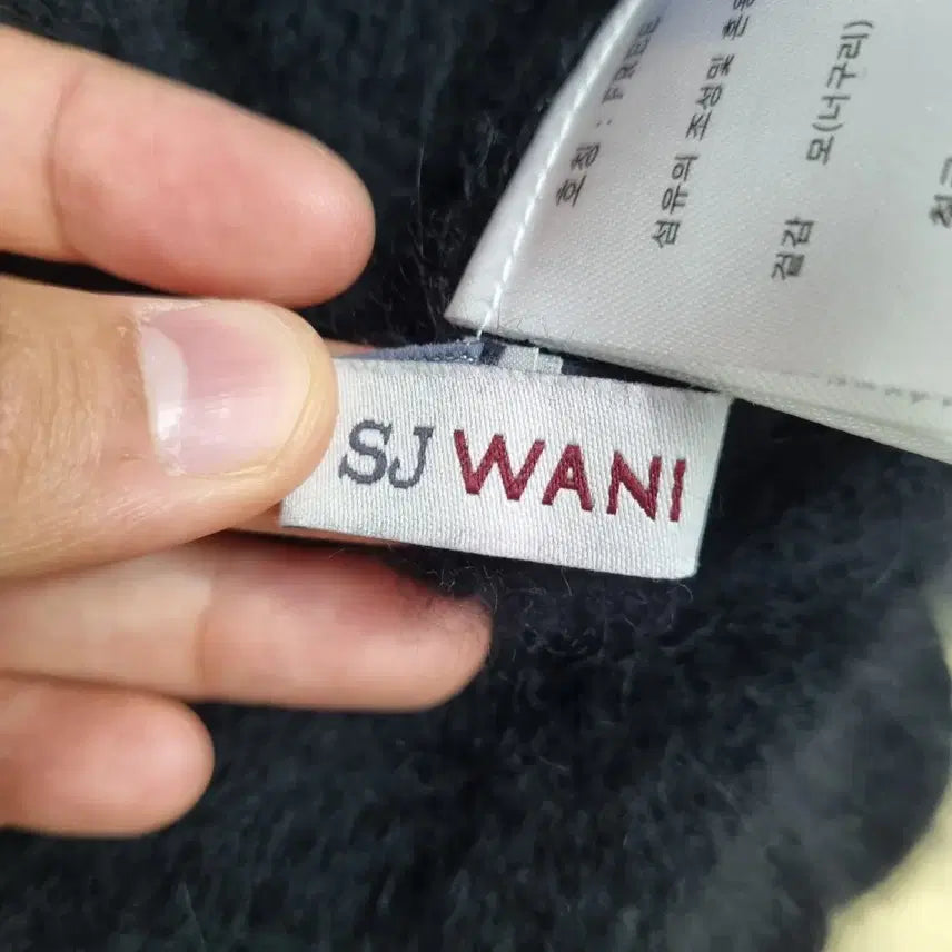 [BUNJANG] SJ Wan-i Raccoon Fur Polo Knit Sweater / SJ와니 너구리털 폴라니트 여Fㅡ0226