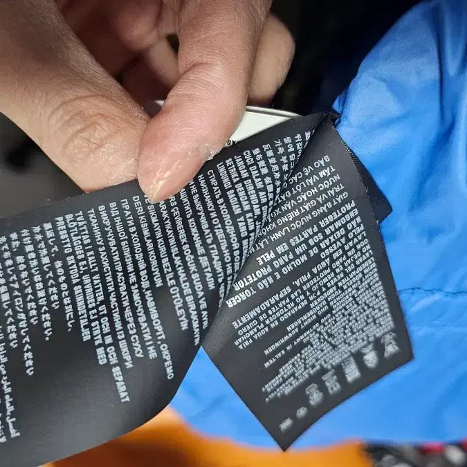 [BUNJANG] Prada Men's Lightweight Padded Jacket Black / 프라다 남성 경량패딩 블랙 54 100 ~ 110까지