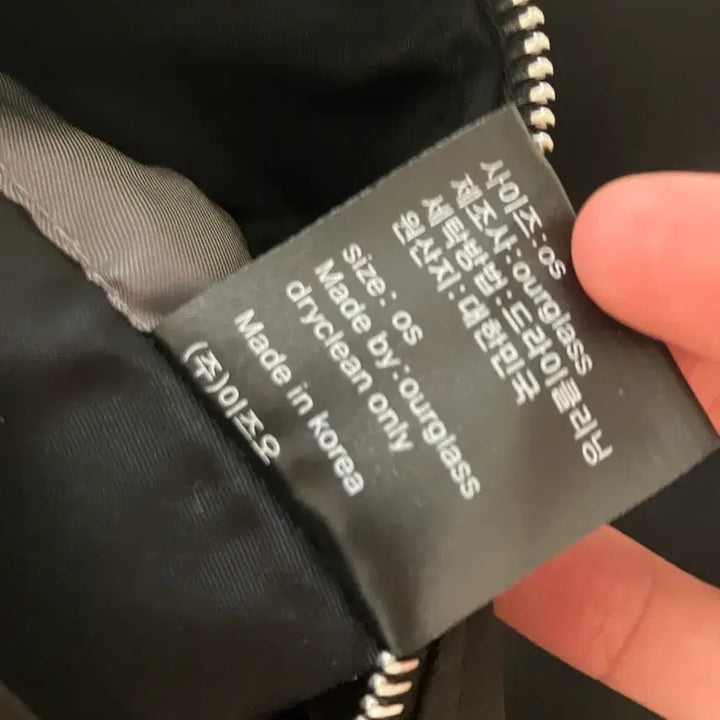 [BUNJANG] Ourglass Cropped Bomber Jacket / Ourglass 아워글라스 크롭 봄버 자켓