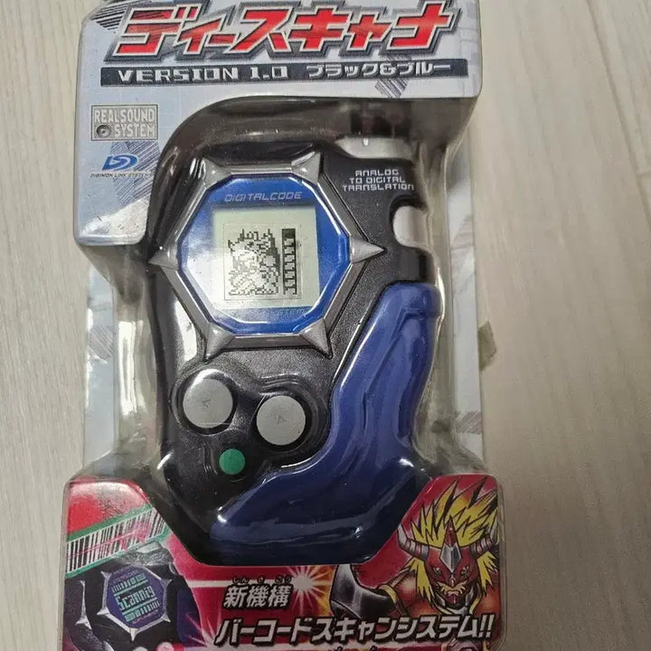 [BUNJANG] Digimon Digital Scanner Version 1.0 - Red, Blue / 미개봉 디지몬 디스캐너 Version 1.0입니다. 레드 블루