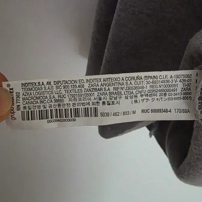 [BUNJANG] ZARA Gray Knit Tank Top / 자라 ZARA 회색 여성 니트나시  M