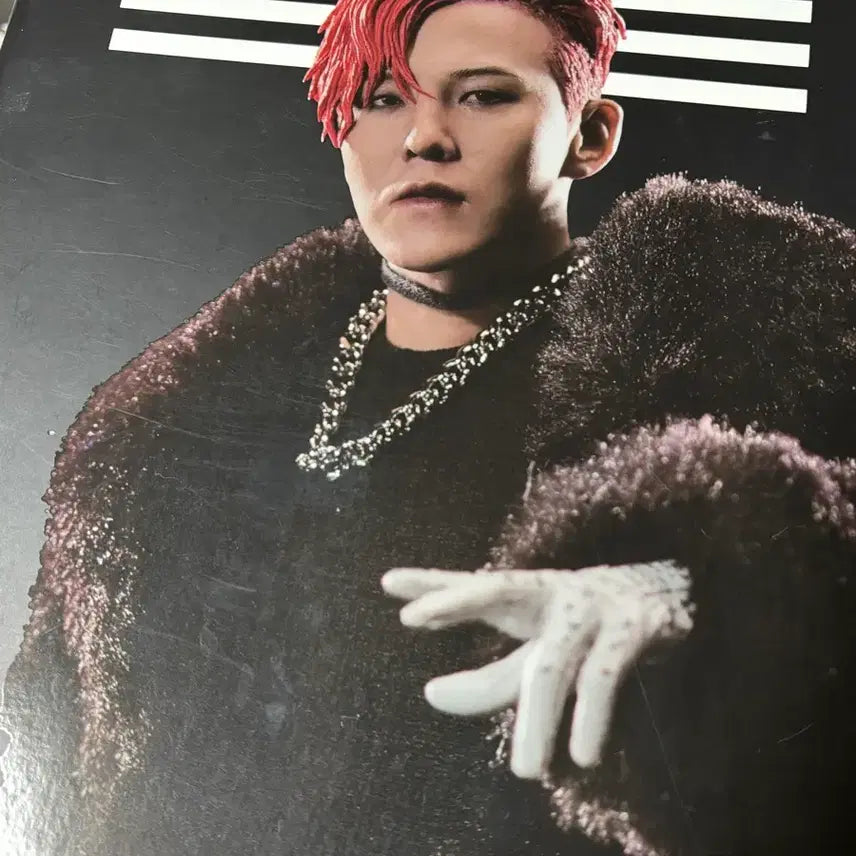 [BUNJANG] JD Bigbang G-Dragon 1/6 Scale Figure / JD 빅뱅 지드래곤 피규어 1/6 스케일