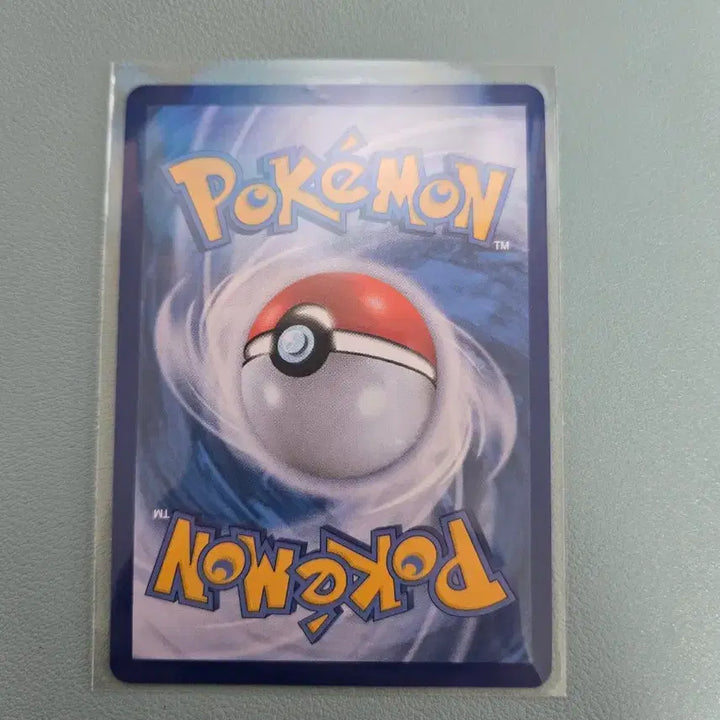 [BUNJANG] Mega Dragonite EX MUR Card / (번개 특가 기대해주세요) 메가망나뇽 EX MUR 판매!!