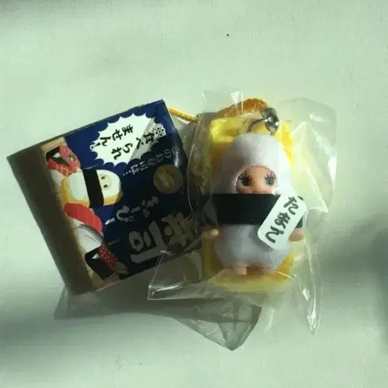 [BUNJANG] Japanese Egg Roll Sushi Keyring / 일본계란스시키링