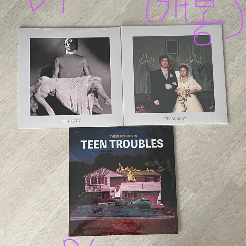 [BUNJANG] The Black Skirts LP Bundle Set / 검정치마 LP 3종 일괄판매