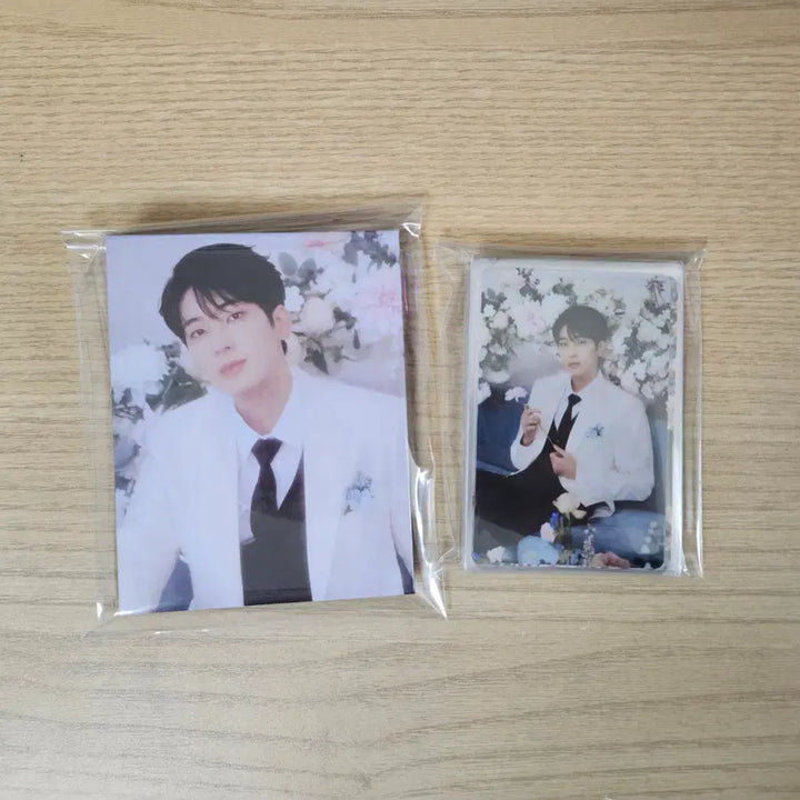 [SOLD OUT] FML 캐럿반 원우 세븐틴