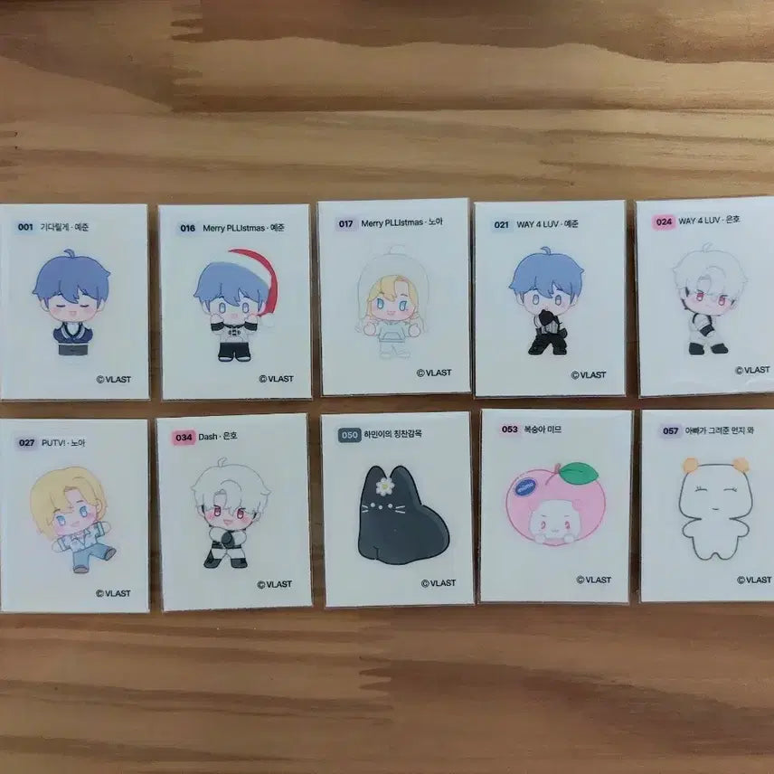 [BUNJANG] PLAVE Ttibuseil Sticker Bundle Set / 플레이브 띠부씰 판매
