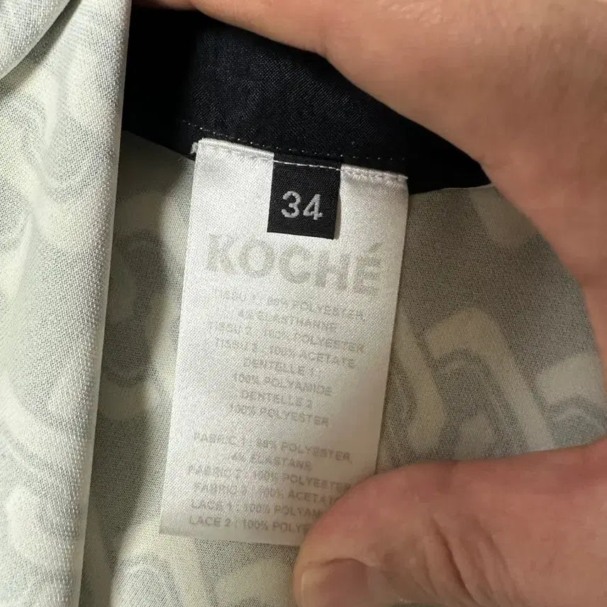 [SOLD OUT] KOCHE스트라이프 셔츠 레이스 믹스 원피스
