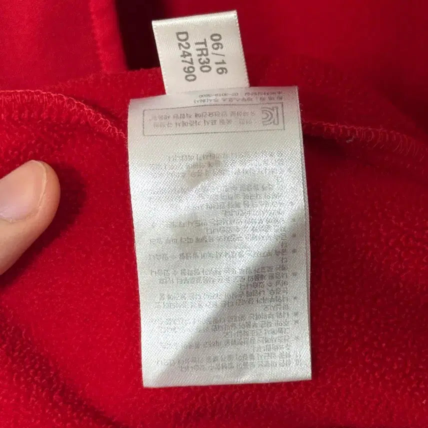 [BUNJANG] Adidas Red Jersey 100 Size / 아디다스 레드 져지 기모 95-100사이즈