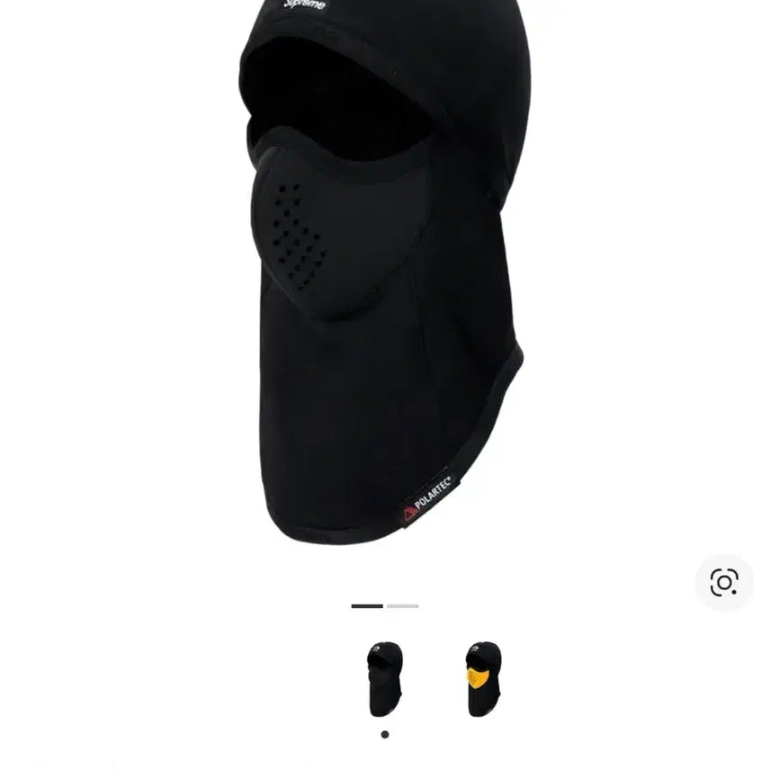 [BUNJANG] Supreme RTG Balaclava / 슈프림 rtg 바라클라바