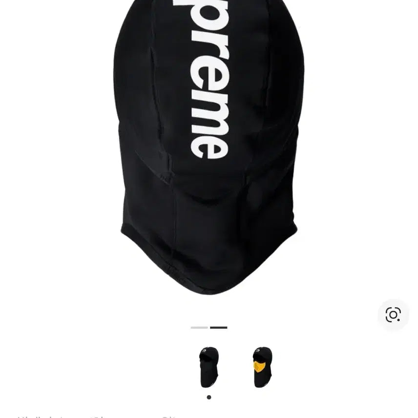[BUNJANG] Supreme RTG Balaclava / 슈프림 rtg 바라클라바