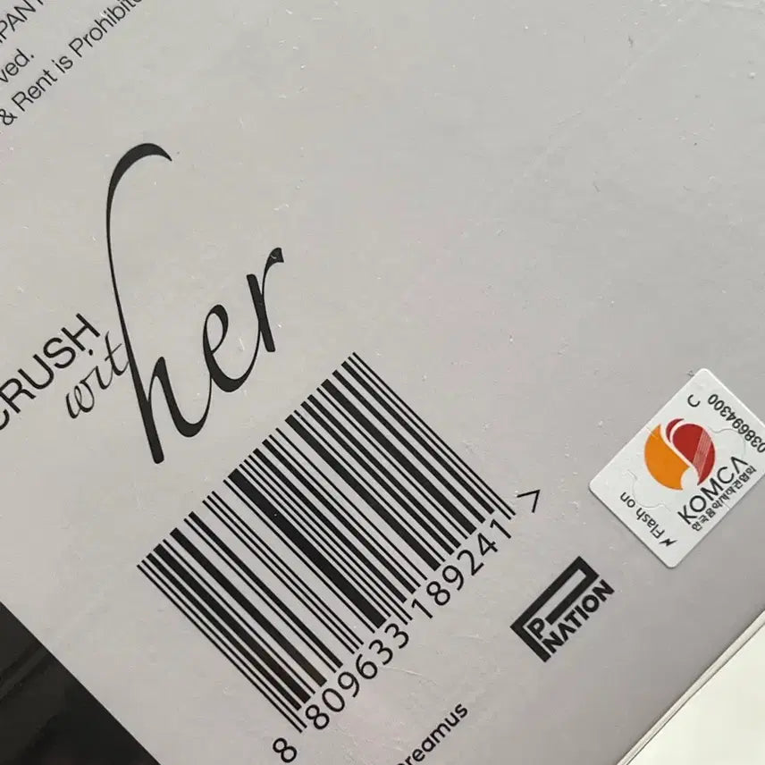 [BUNJANG] Crush LP Vinyl Record / 크러쉬 with her 미개봉 LP