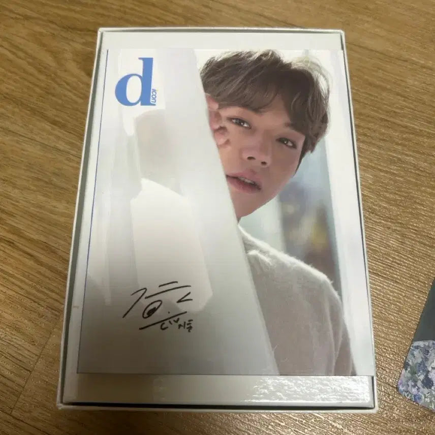 [BUNJANG] Park Jihoon Dispatch Photobook / 박지훈 디스패치 포토북