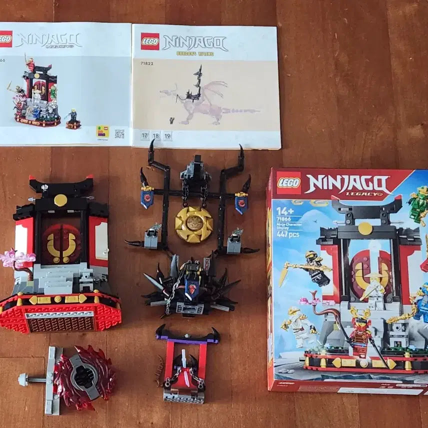 [BUNJANG] Lego Ninjago Bulk Set / 레고 닌자고  벌크 3종 일괄로 팝니다.