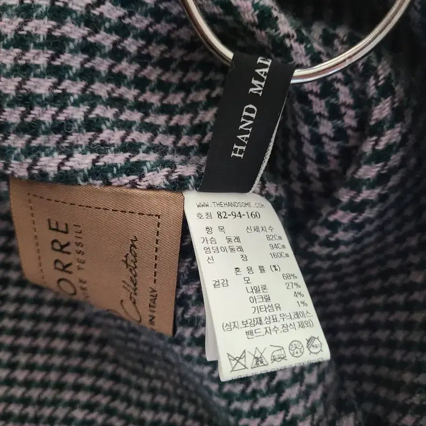 [BUNJANG] Latt by T Wool Blend Crop Jacket / 래트바이티 크롭 재킷(44~55)