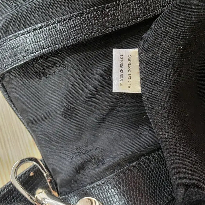 [BUNJANG] MCM Nylon Crossbody Bag Black / MCM 나일론 크로스백 블랙