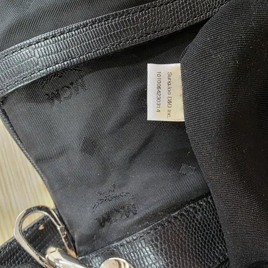 [BUNJANG] MCM Nylon Crossbody Bag Black / MCM 나일론 크로스백 블랙