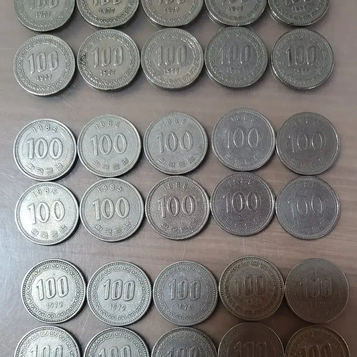 [BUNJANG] Vintage 100 Won Coins Bundle / 옛날동전 100원 일괄