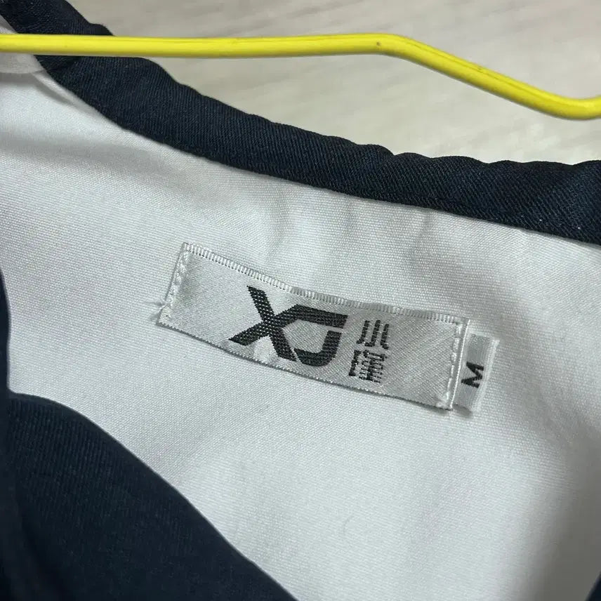 [BUNJANG] XJ Sailor Uniform Top / 일본 브랜드 XJ 세일러 교복 상의 졸업사진