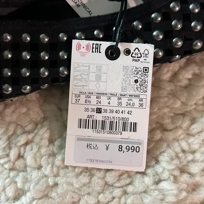 [BUNJANG] Zara Studded Black Flat Shoes / (새상품) 자라 스터드 장식 블랙 플랫 슈즈 37 240