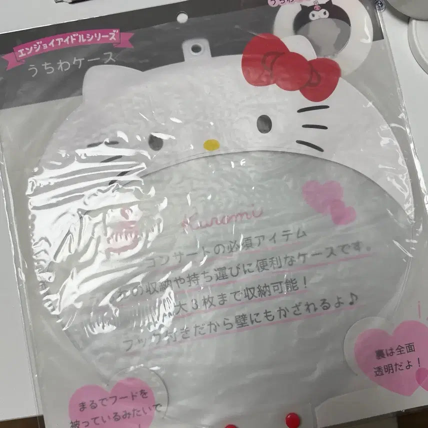 [BUNJANG] Sanrio Hello Kitty Uchiwa Cover / 일본 돈키호테 산리오 우치와 커버 헬로키티