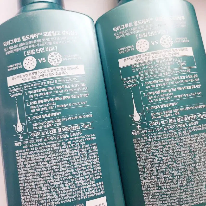 [BUNJANG] Dr. Groot Density Care Shampoo 400ml (2 Items) / 닥터그루트 밀도케어 샴푸400ml2개 새상품