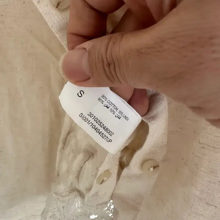 [BUNJANG] Curves Lace Blouse / 커브스 레이스 셔츠 블라우스